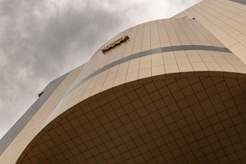 Independence Memorial Museum