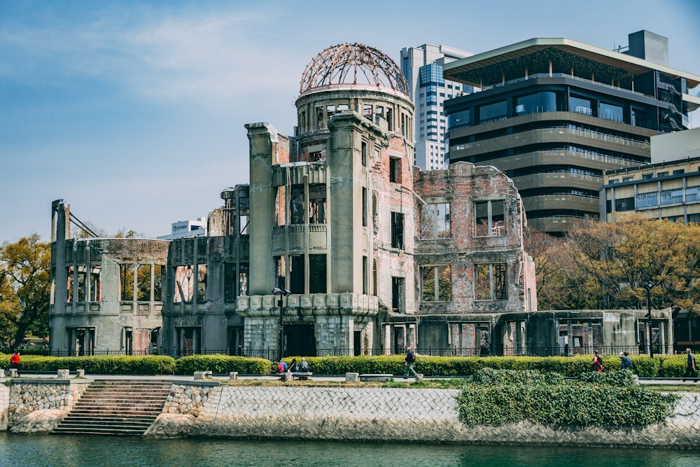 Hiroshima Peace Memorial Museum