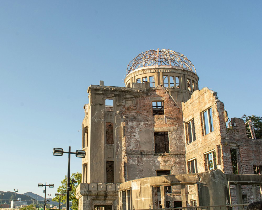 Atomic Bomb Dome