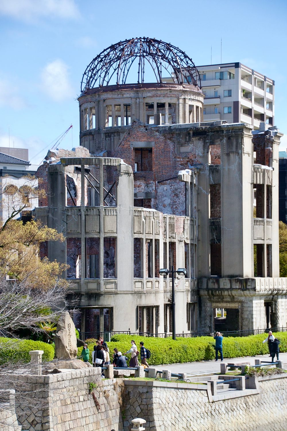 Atomic Bomb Dome