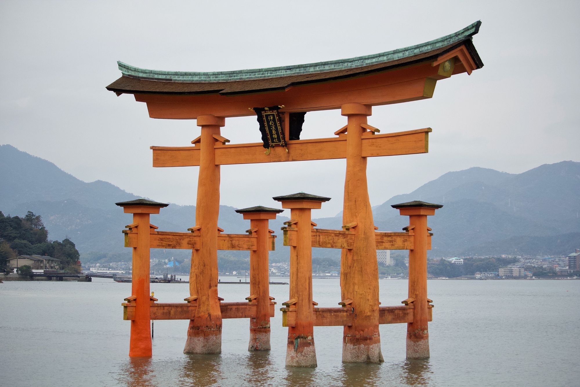 Itsukushima Shrine, Hiroshima, Japan