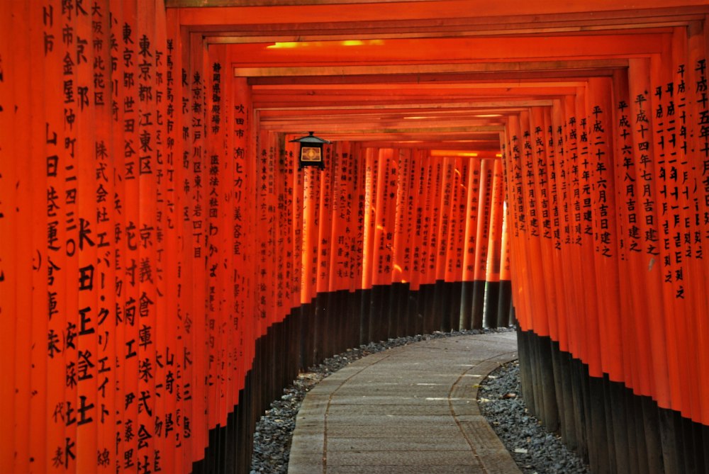 Fushimi Inari-taisha