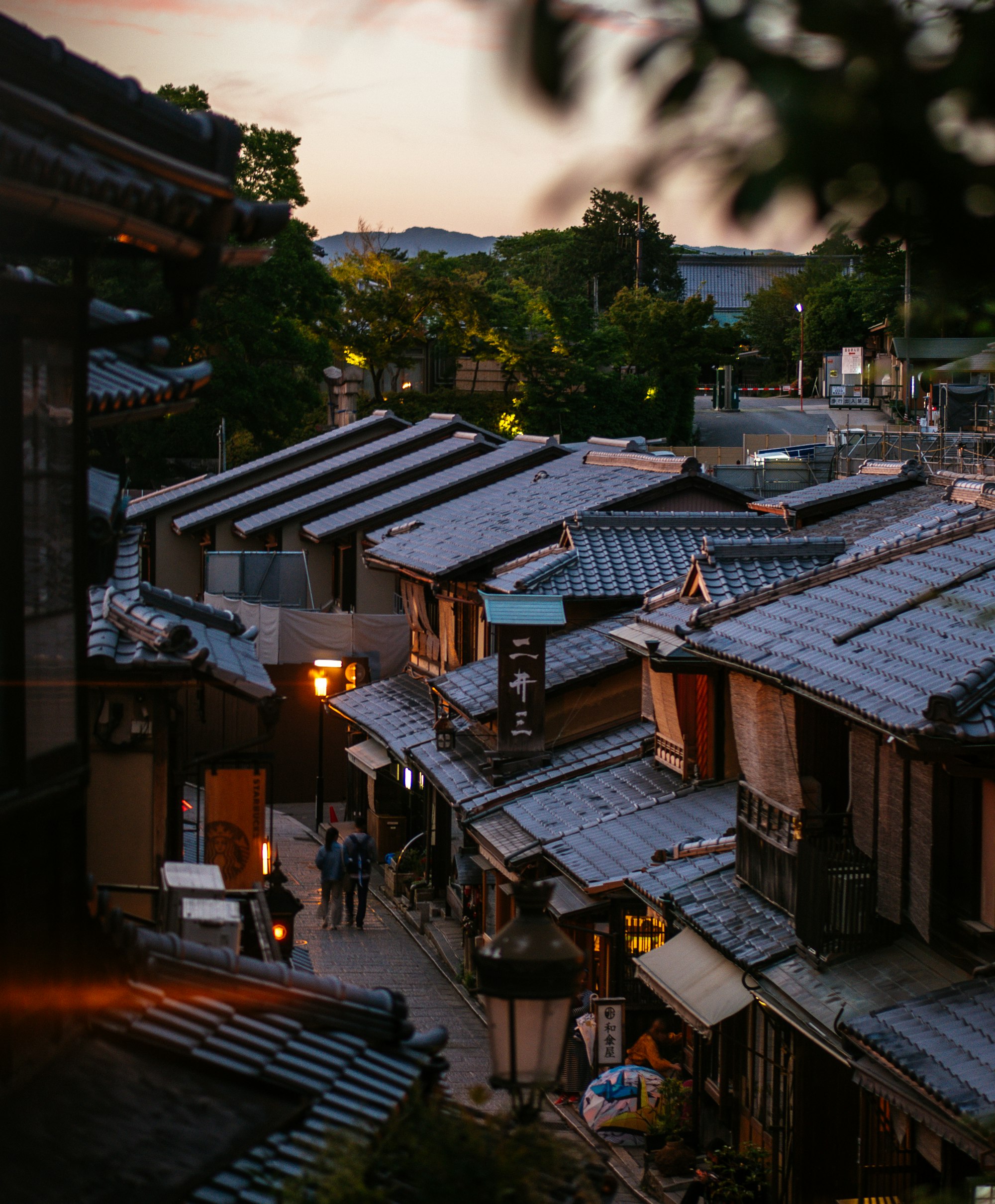 Gion, Kyoto, Japan