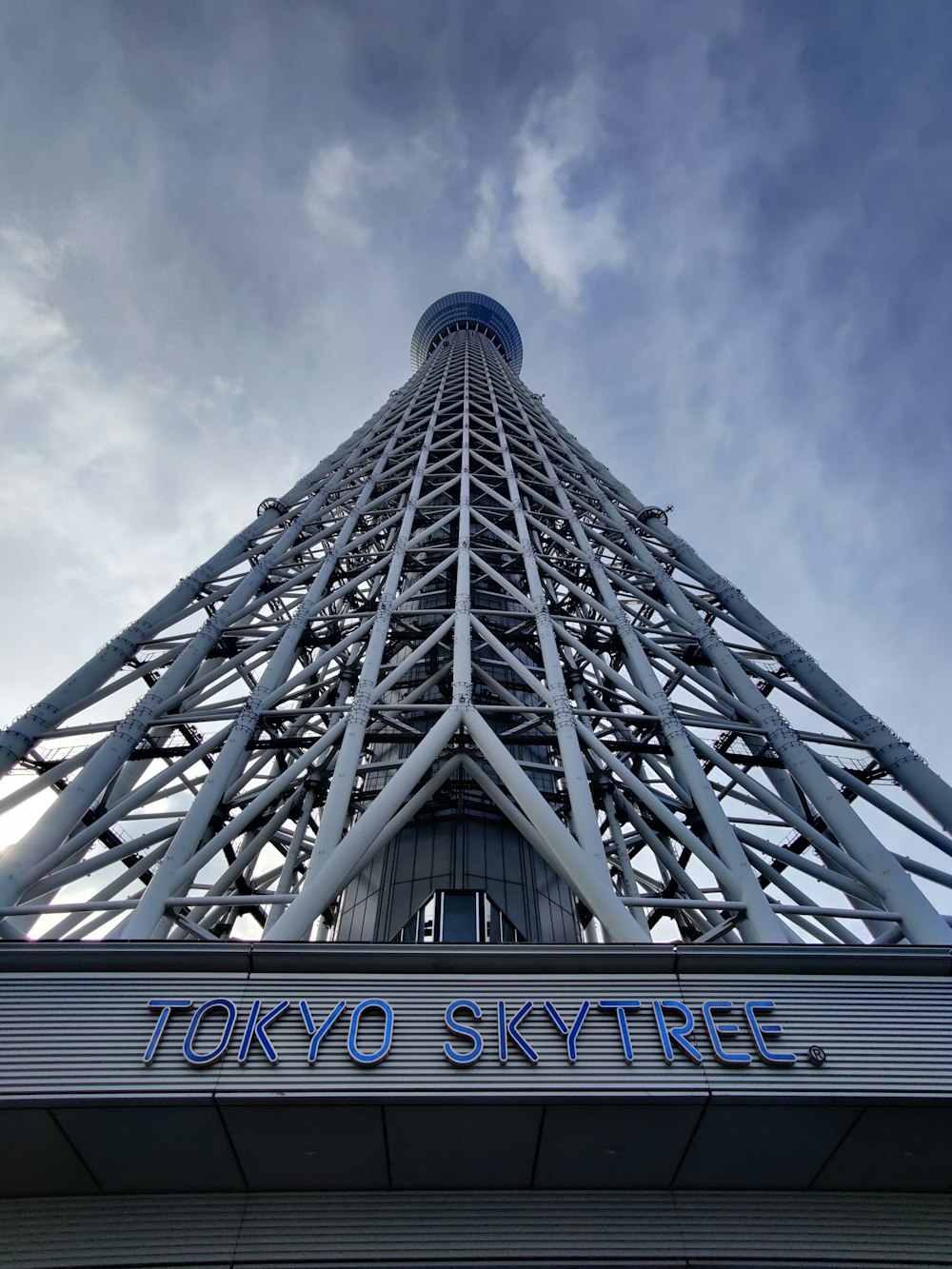 Tokyo Skytree