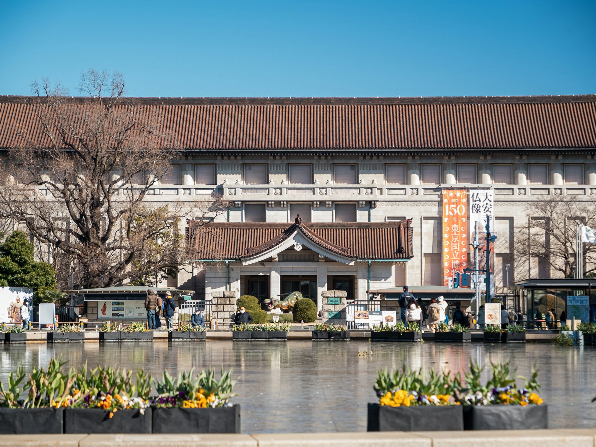 Tokyo National Museum, Tokyo, Japan