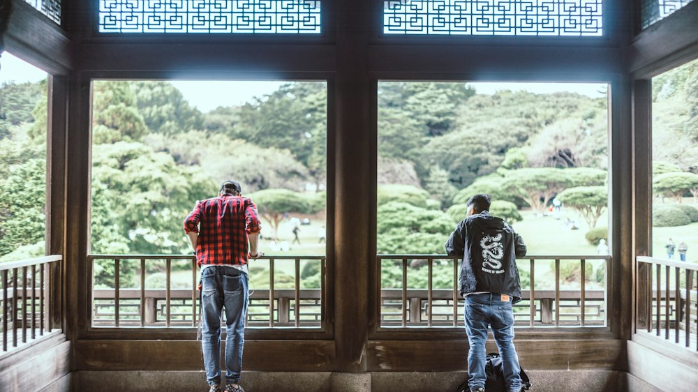 Shinjuku Gyoen