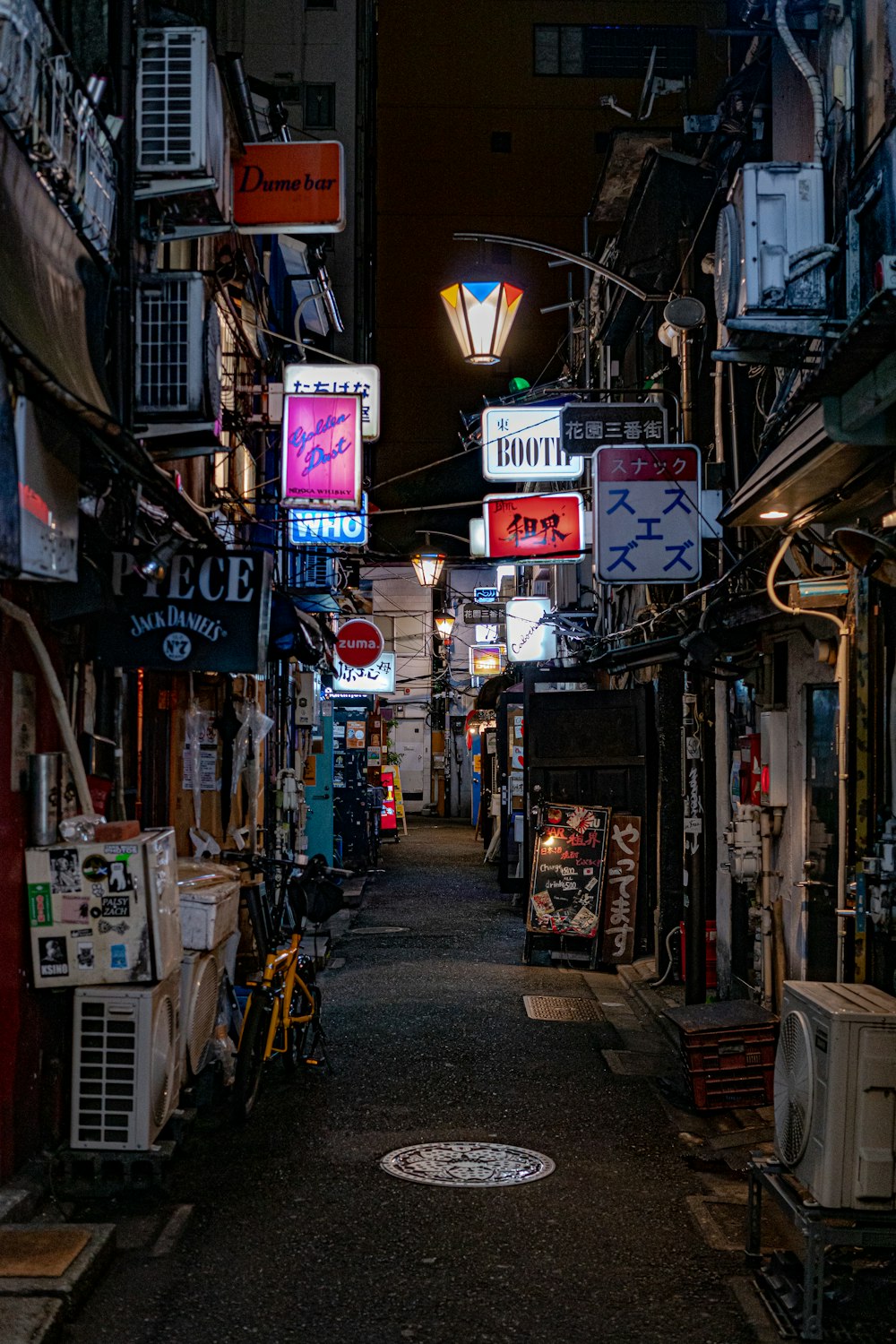 Shinjuku Golden Gai