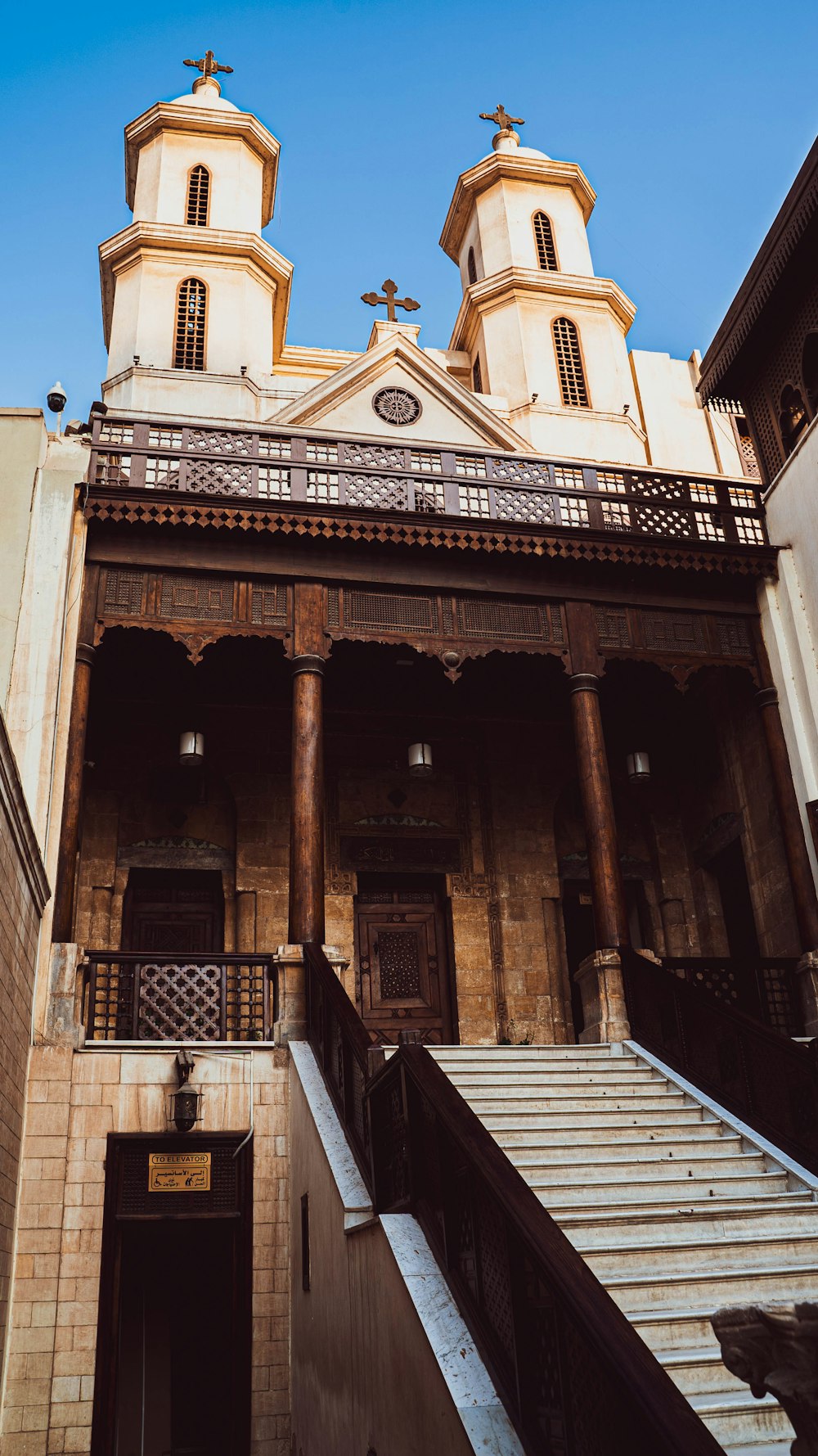 Hanging Church