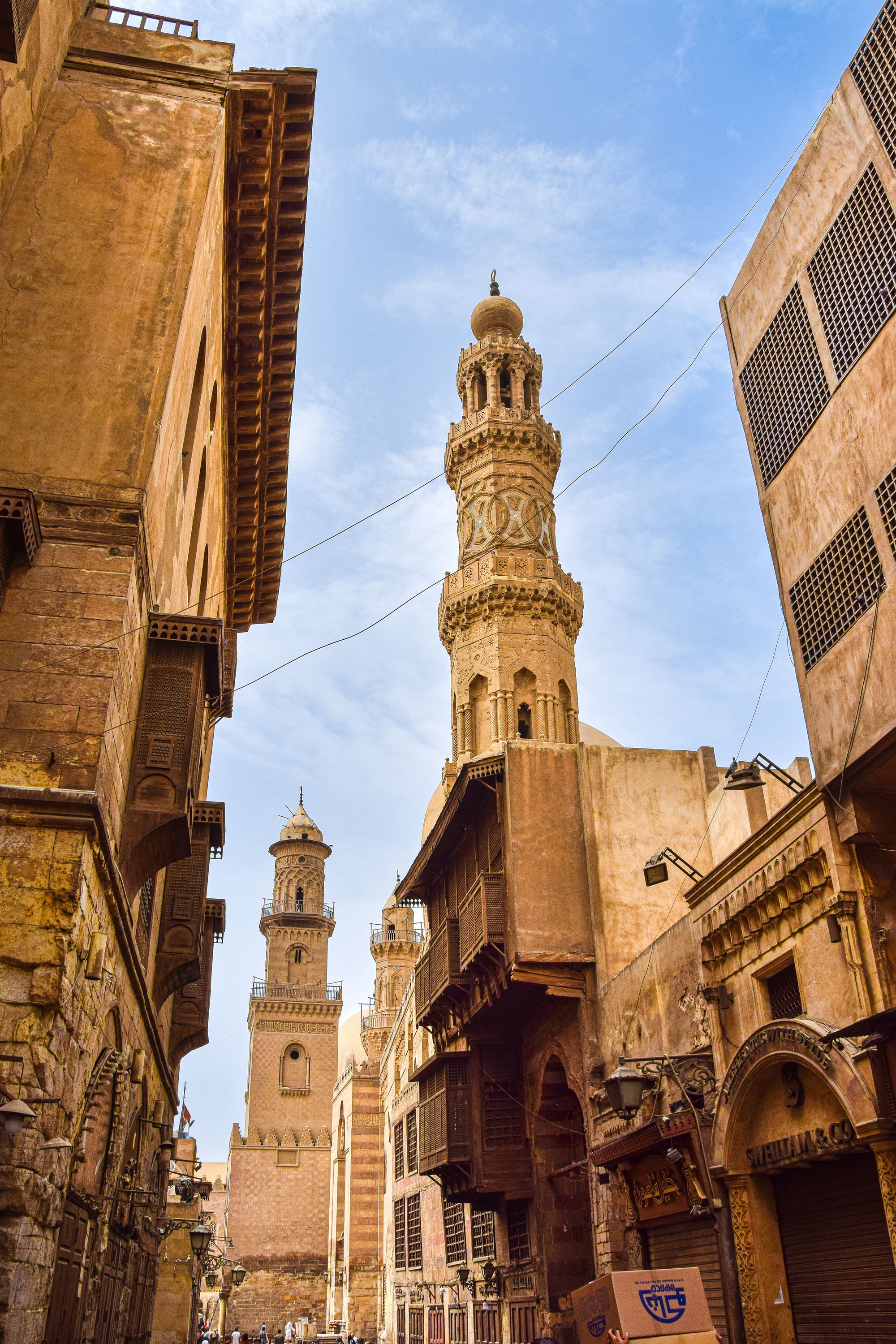 Cairo