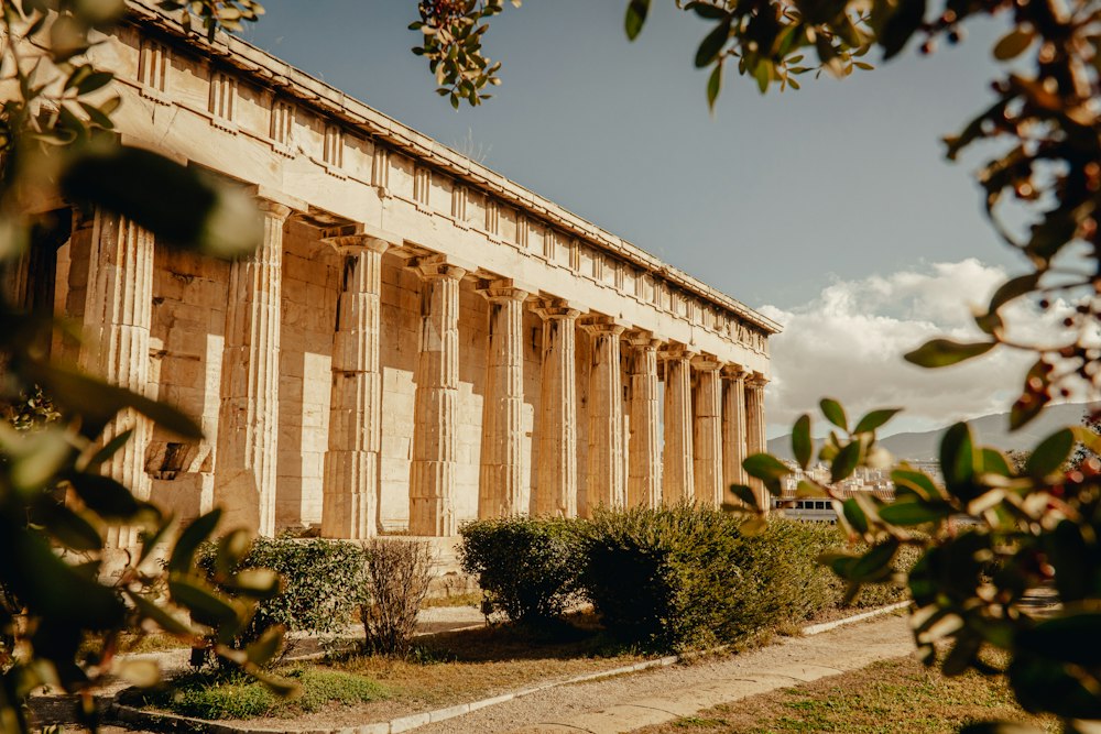 Ancient Agora