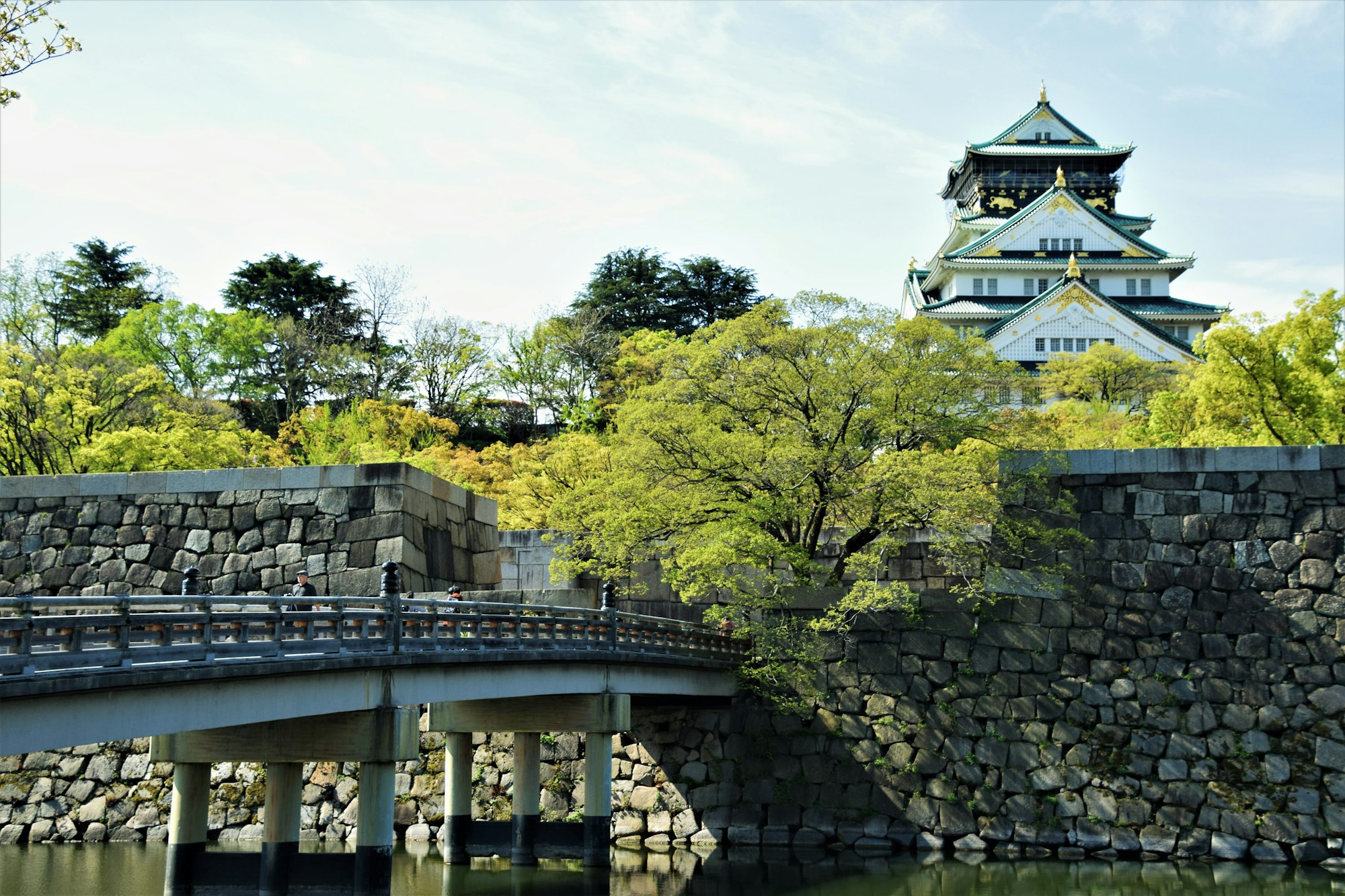 Osaka Castle, Osaka, Japan