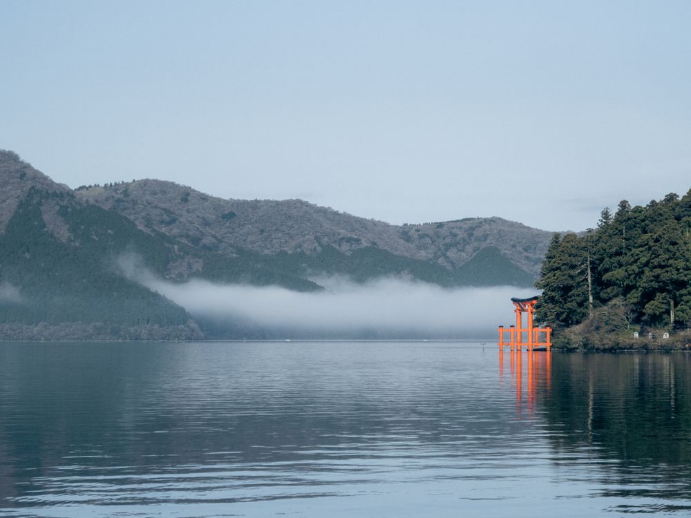 Lake Ashi