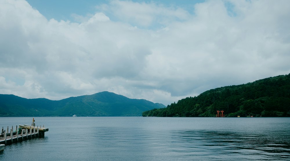 Onshi Hakone Park