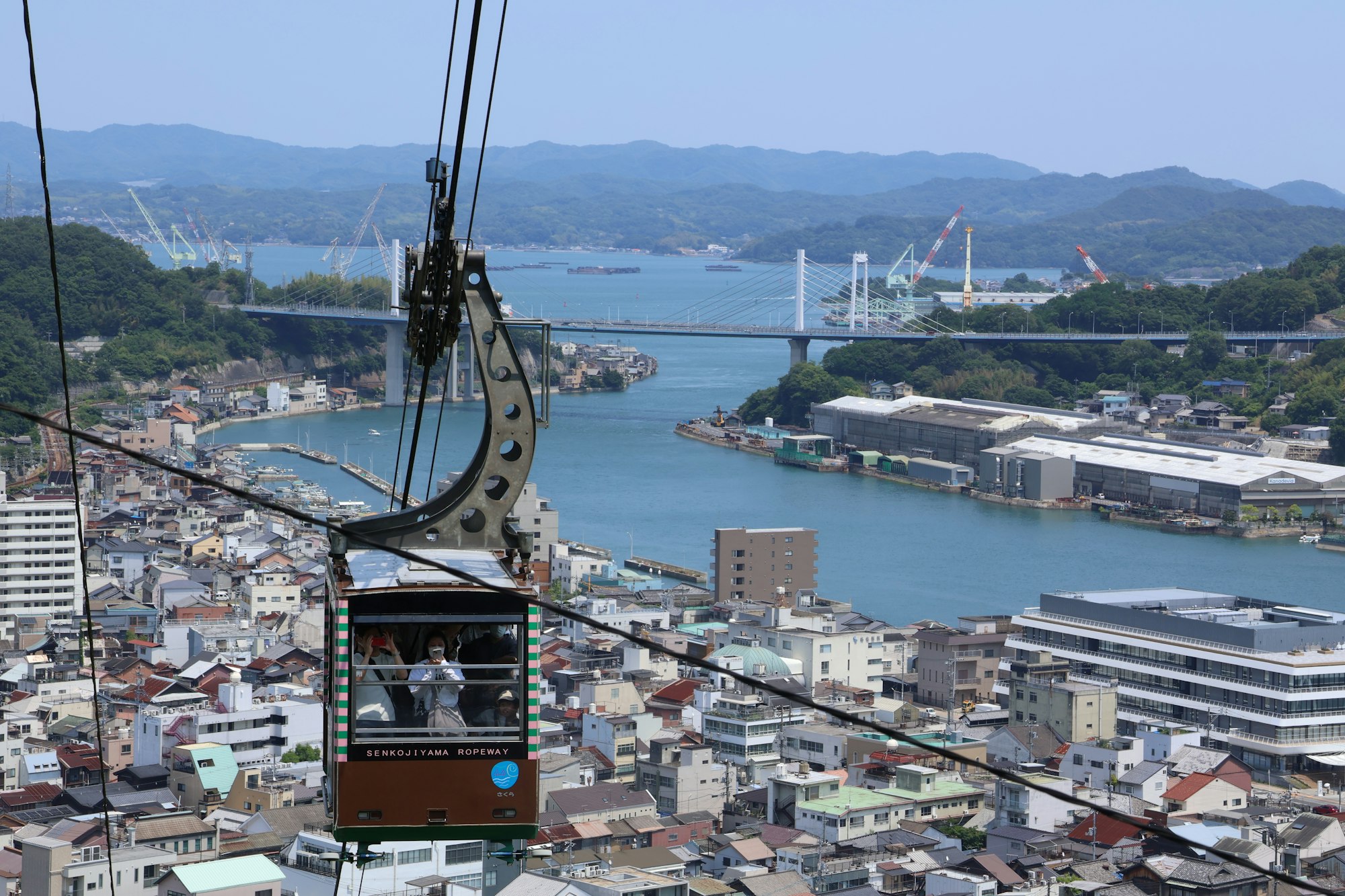 Nikkō