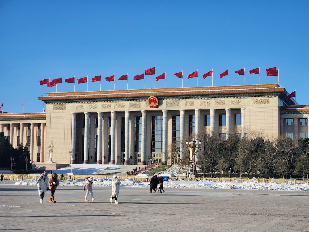 Tiananmen Square
