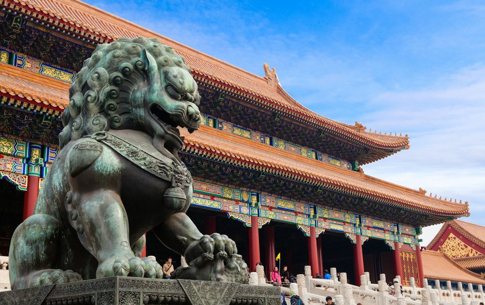 National Museum of China