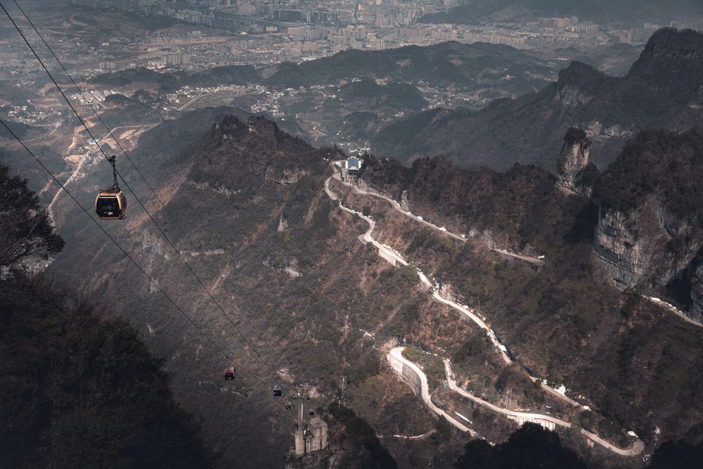 Tianmen Mountain
