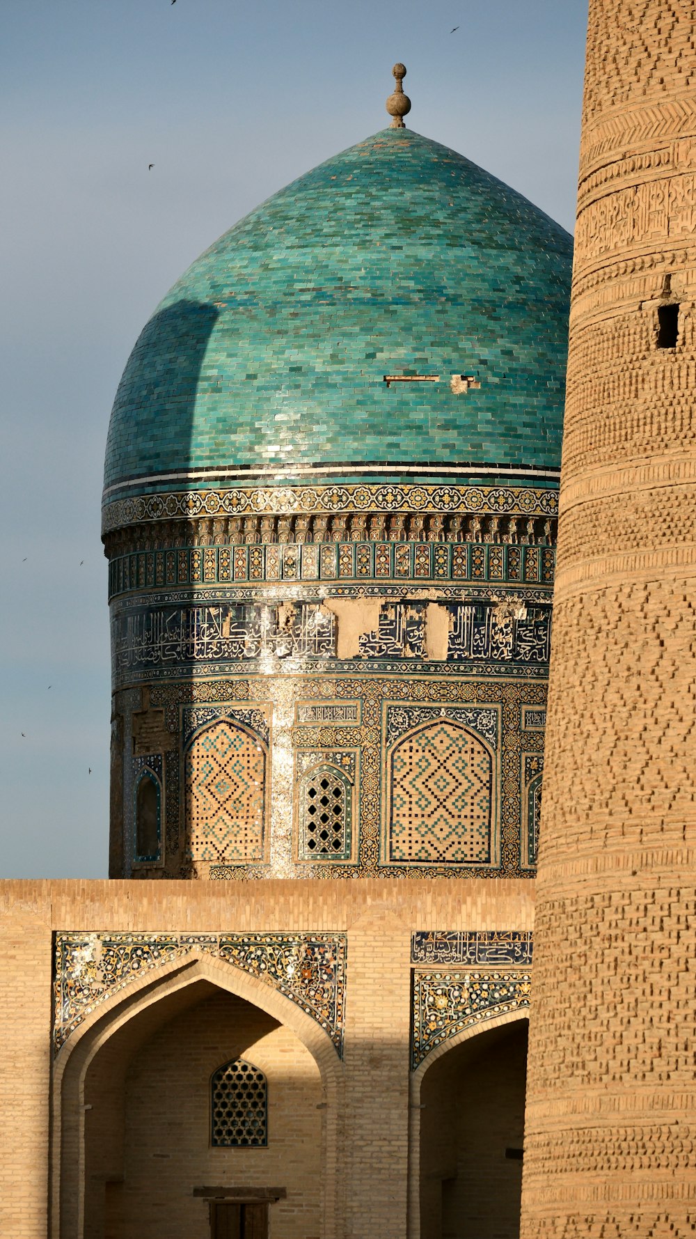 Bukhara Trading Domes