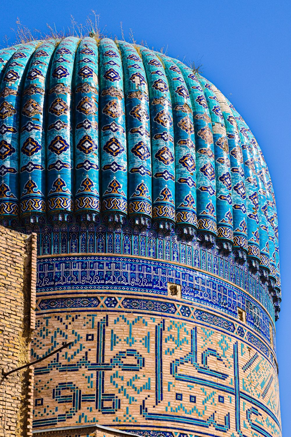 Bibi-Khanym Mosque