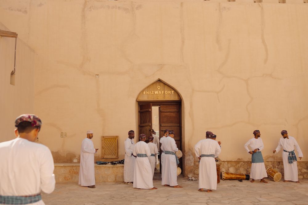 Nizwa Fort