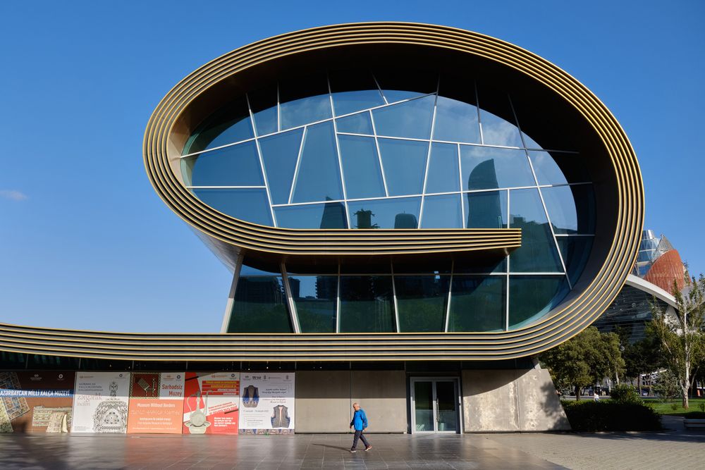 Carpet Museum