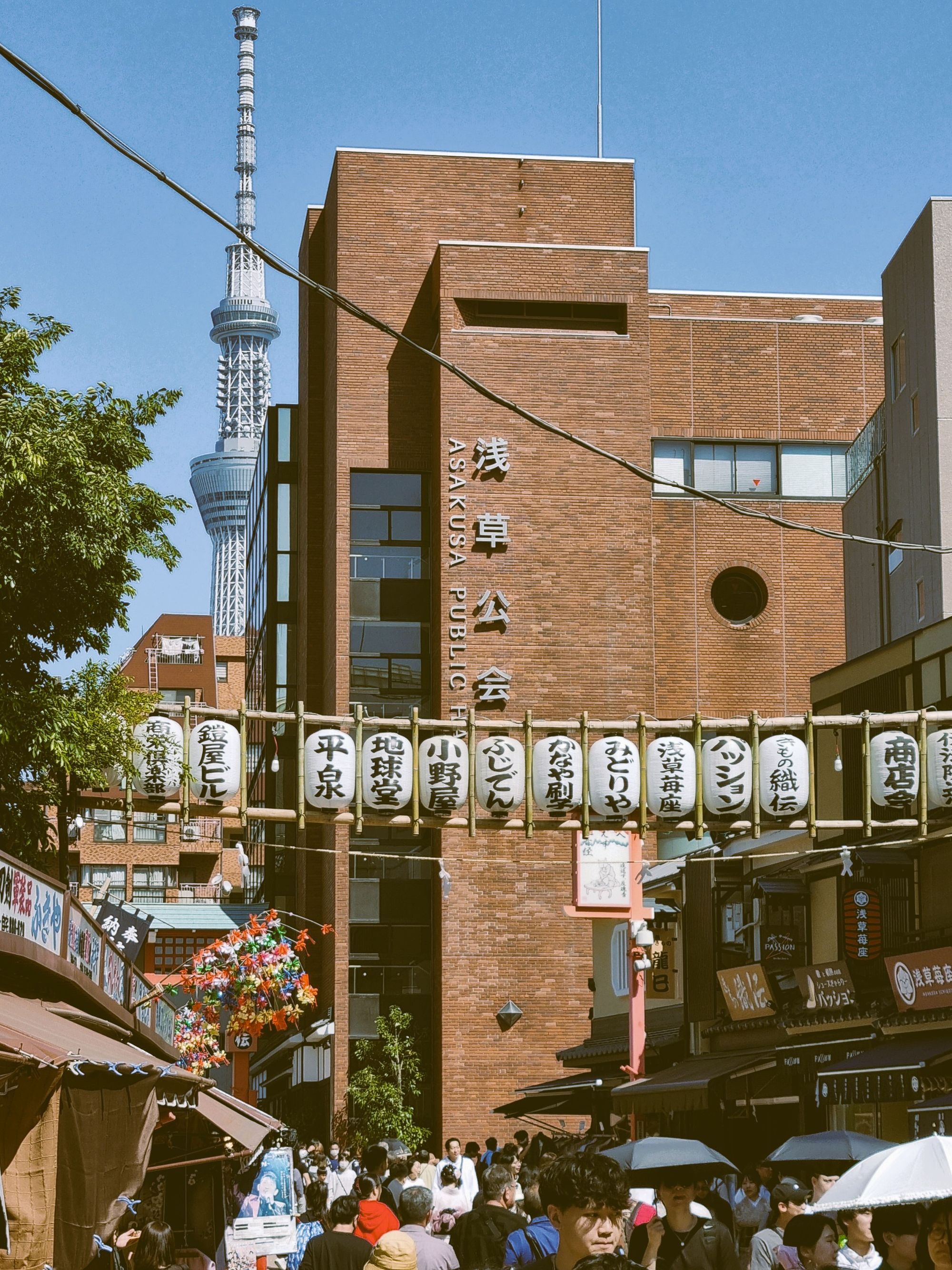Asakusa, Tokyo, Japan