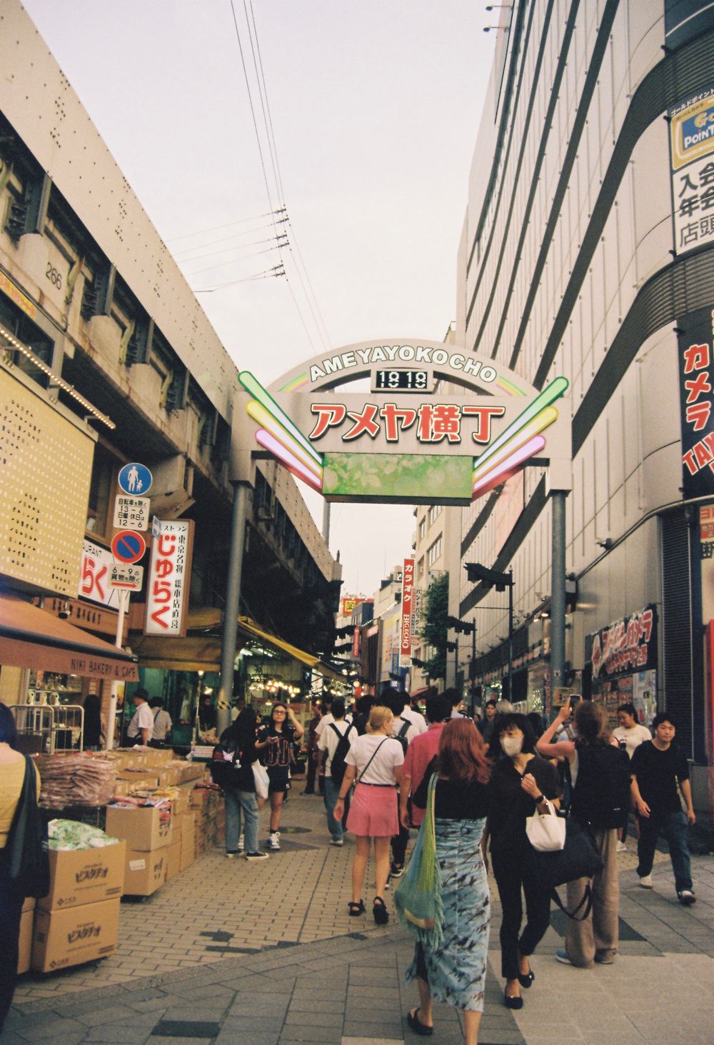 Ameyoko