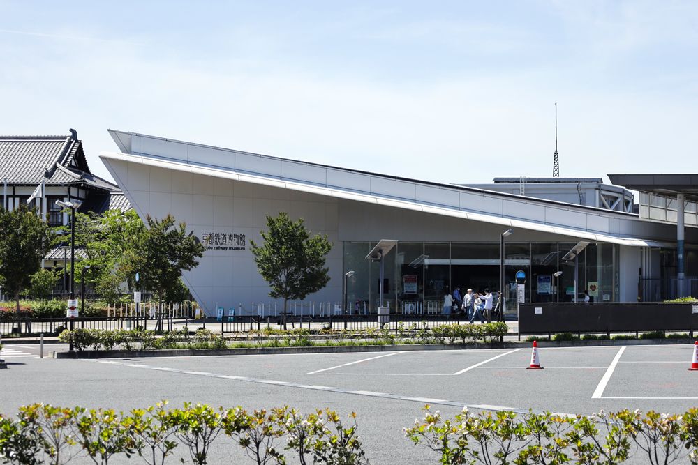 Kyoto Railway Museum