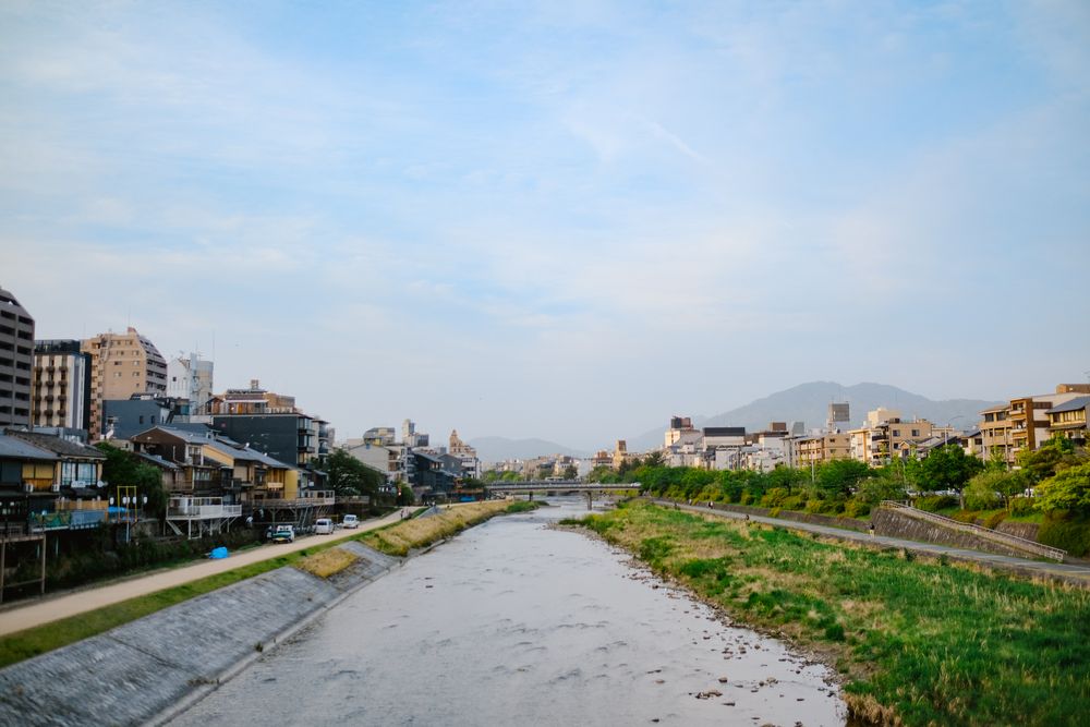 Kamo River
