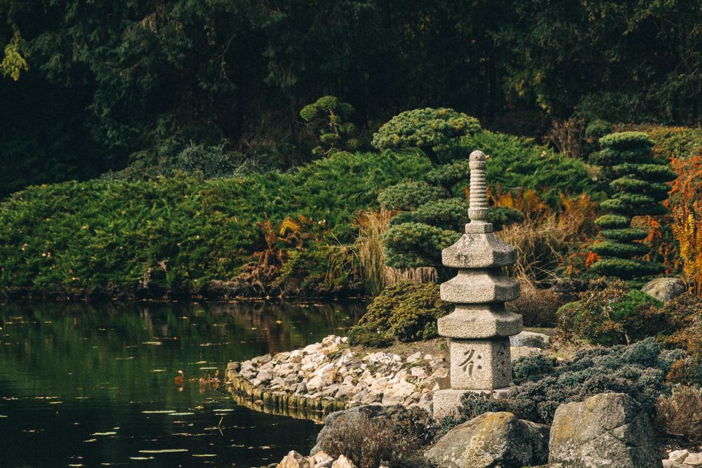 Japanese Garden