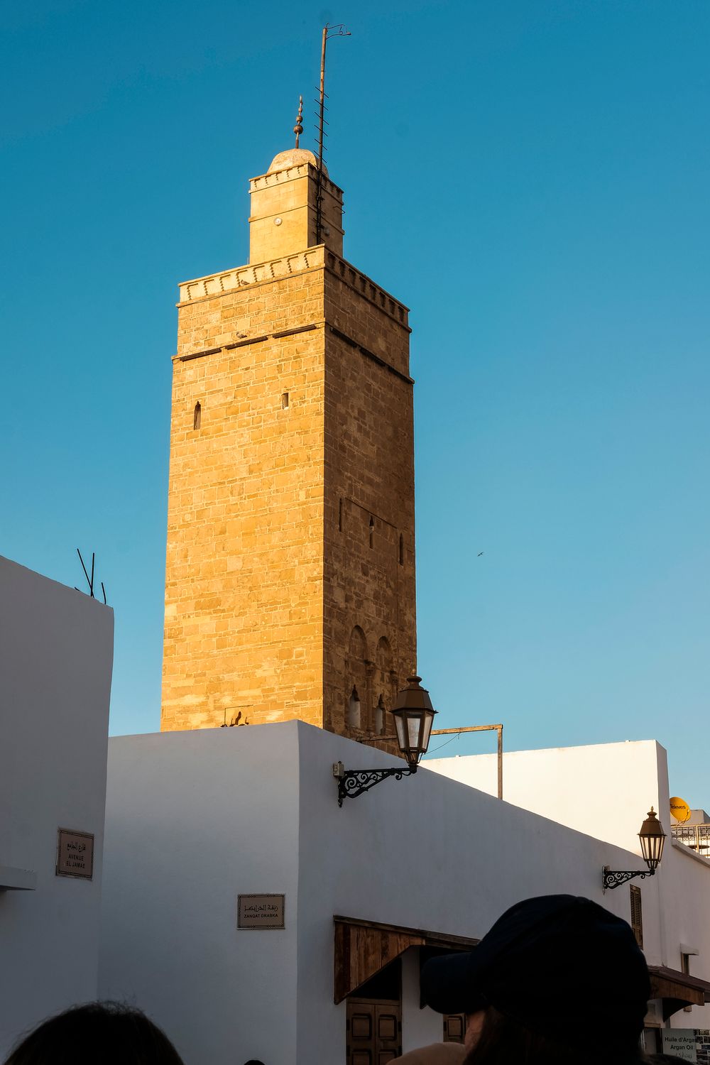 Place Moulay Hassan
