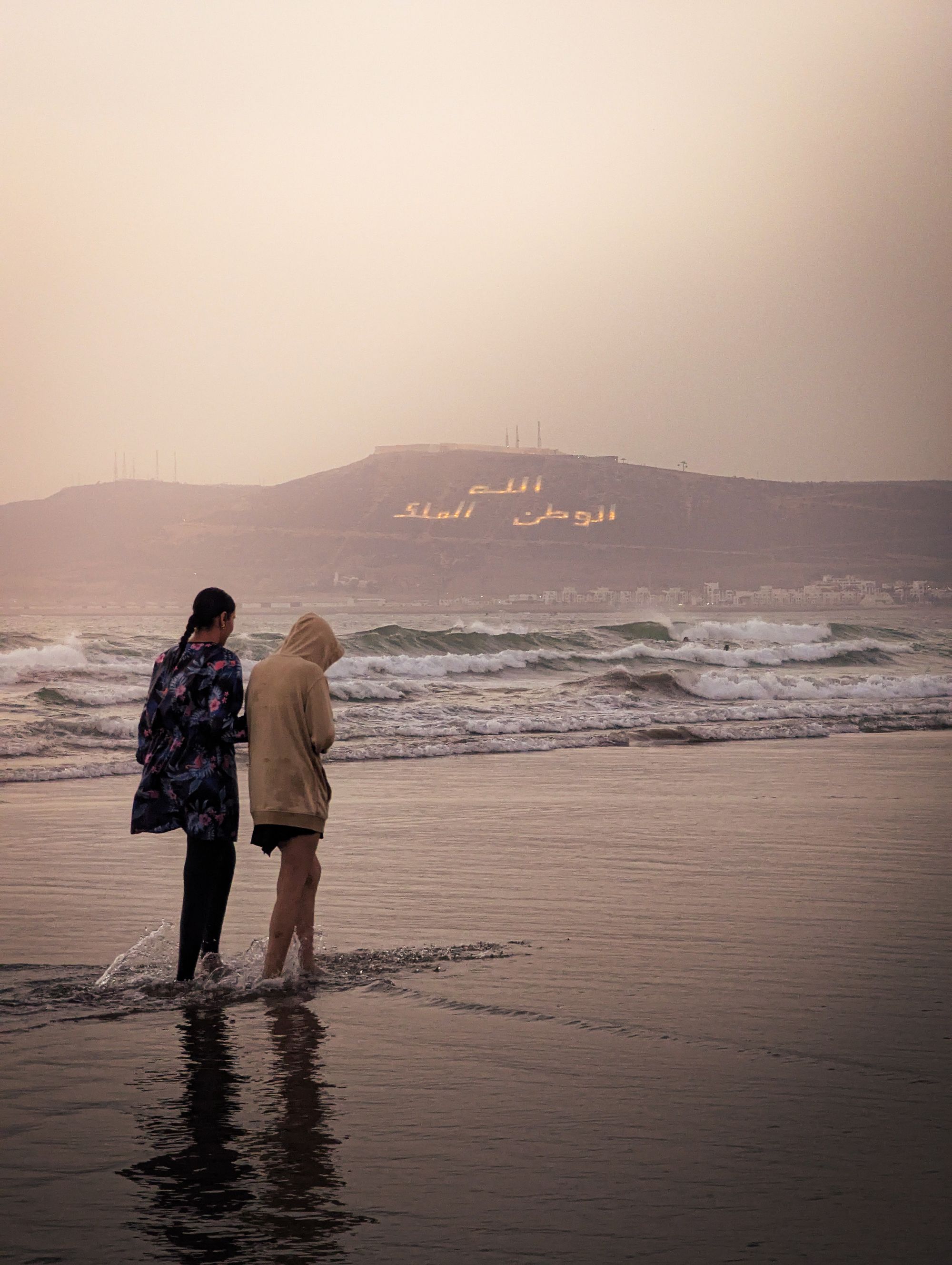 Agadir