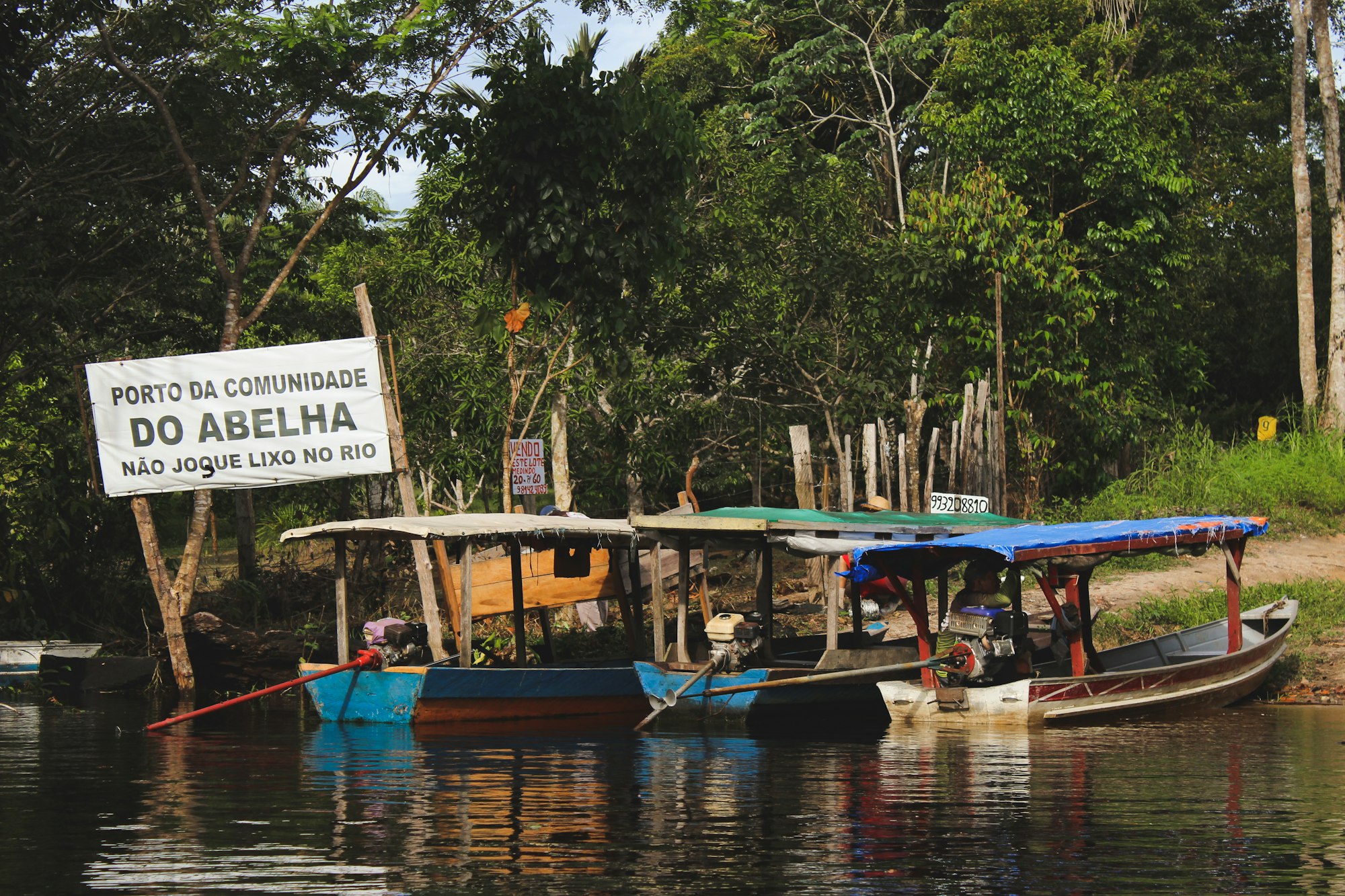 Museu da Amazônia