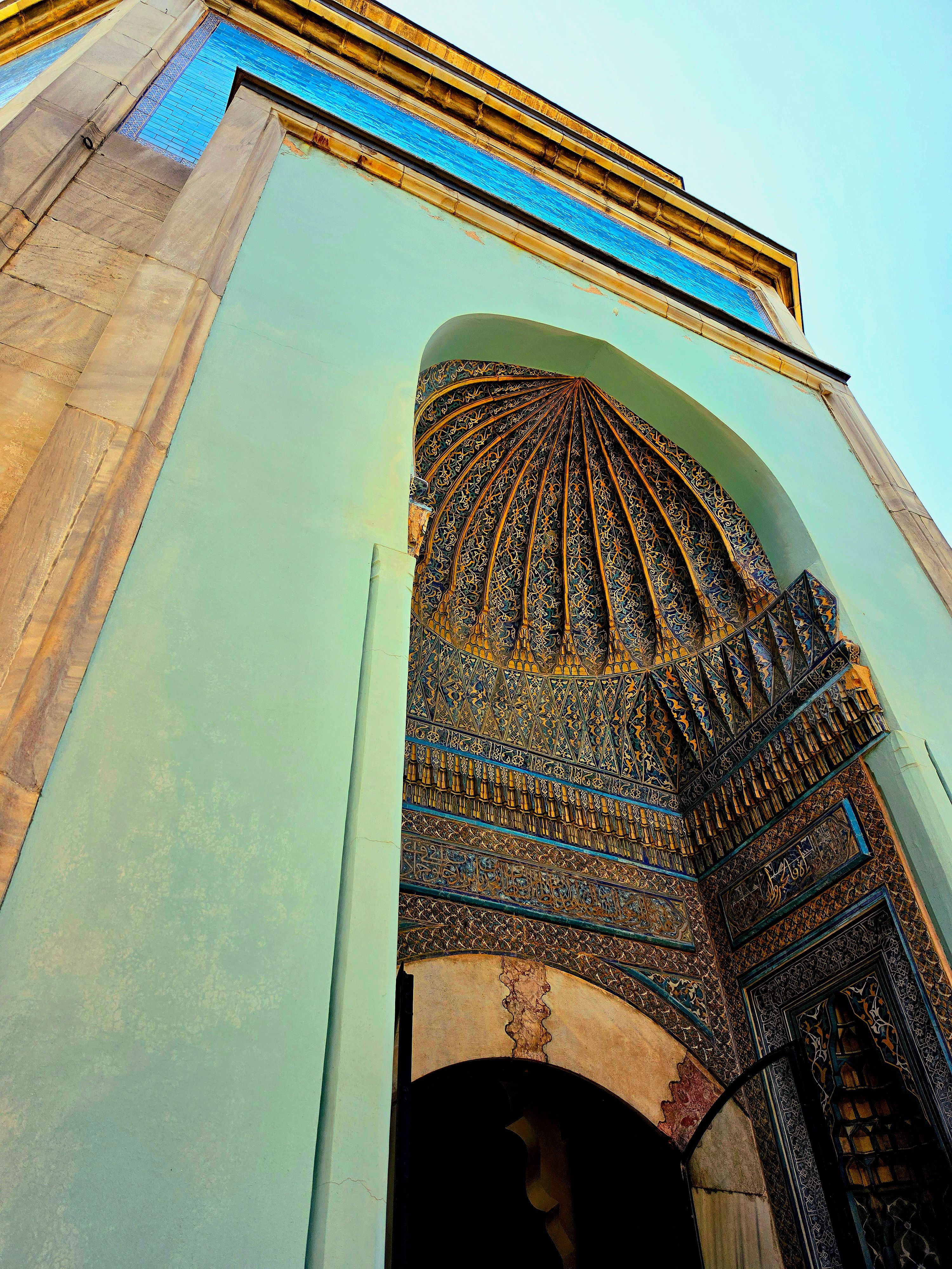 Green Mosque
