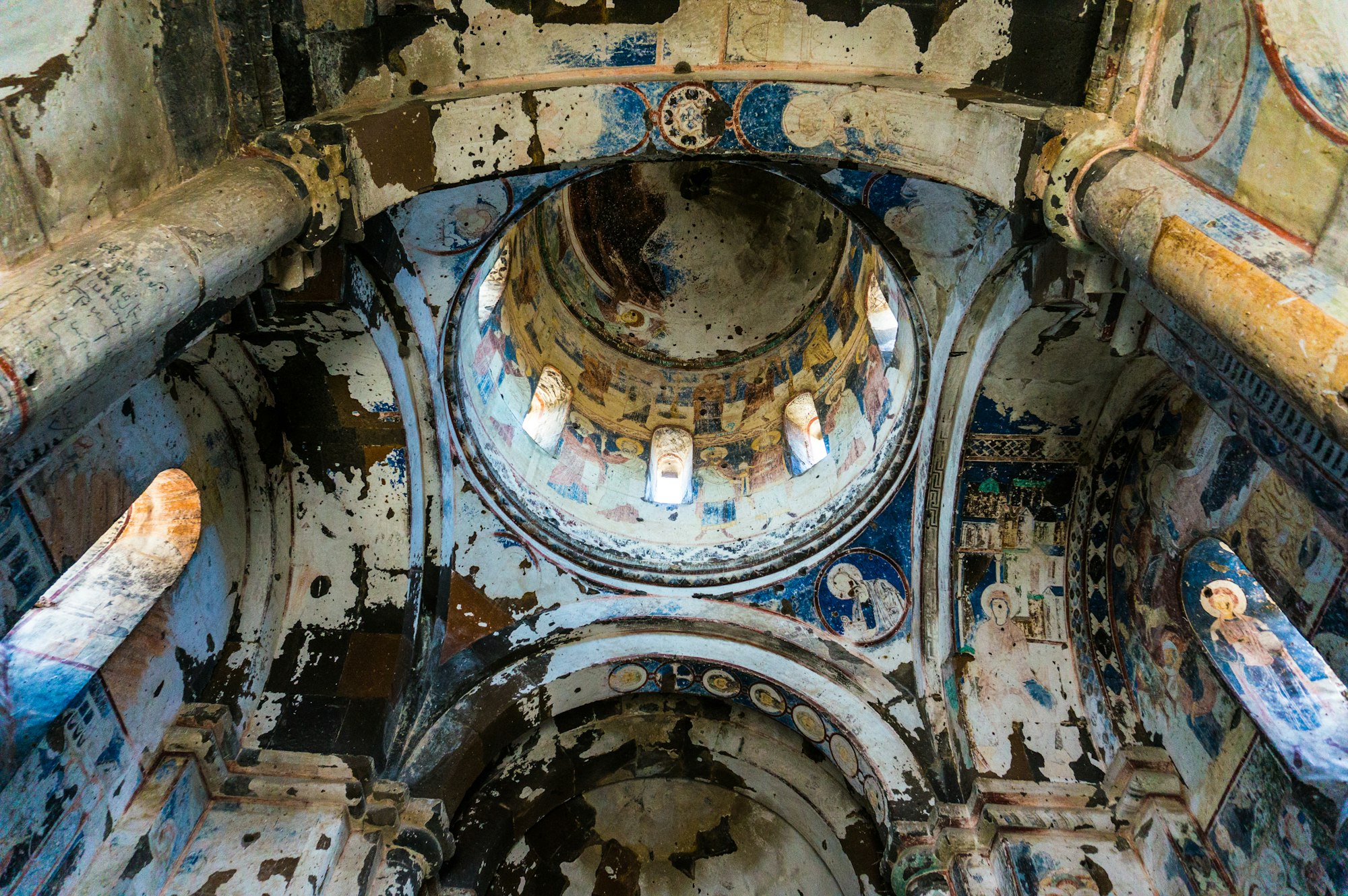 Kars Museum