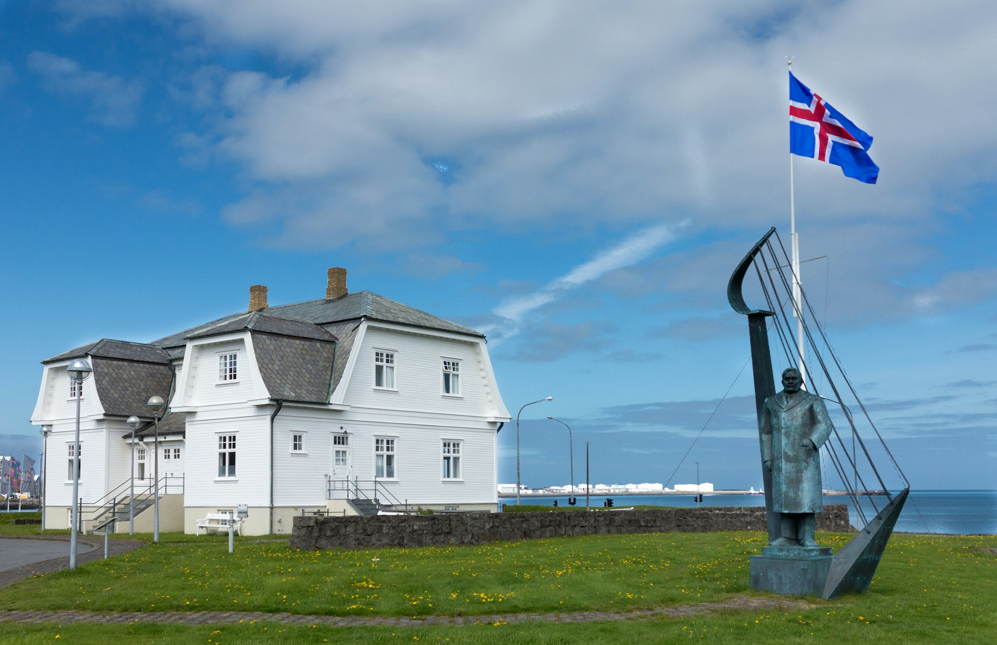Reykjavík Art Museum Hafnarhús