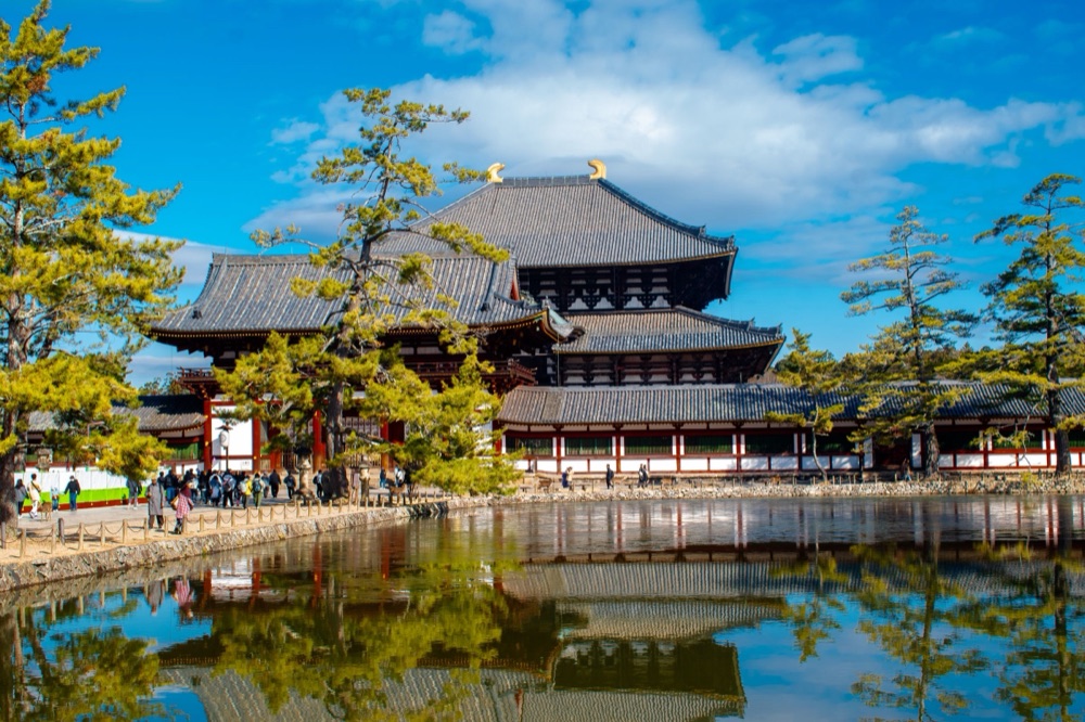 Nara